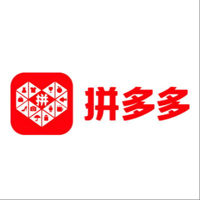 五原拼多多云仓一件代发，拼多多电子面单快递仓储代发