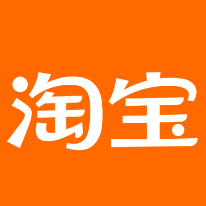 五原淘宝云仓一件代发，淘宝菜鸟电子面单快递仓储代发