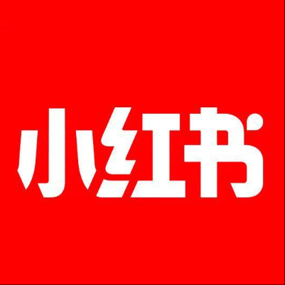  五原小红书云仓一件代发，小红书电子面单快递仓储代发